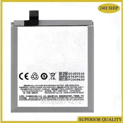 2500mAh Rechargeable Li-ion Battery BT43 PCB Protected Phone Battery Replacement For Meizu M1 Battery