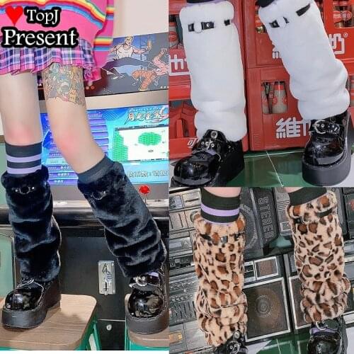 Black White Leopard Lovely girl Women Leg Warmer Autumn Winter Mid-calf Thick Villus Lolita Sock Adjustable Pu Strap warmers