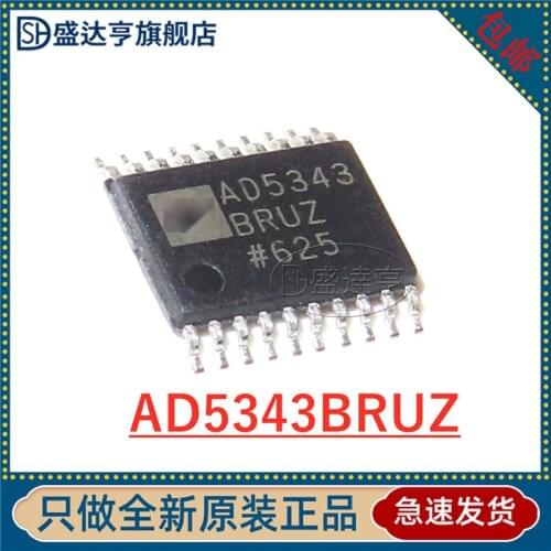 AD5343BRUZ AD5343 TSSOP-20 digital analog converter- DAC