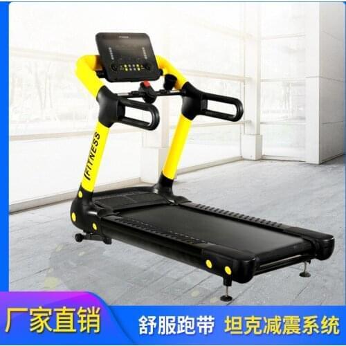 Hot Salling Commercial Silent Gym Electric Multifunctional Treadmill