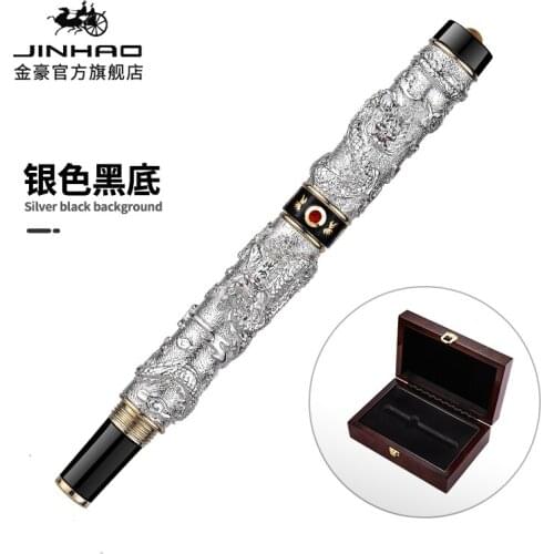 JINHAO Brand Rollerball Pen 7 Style Double Dragon High Quality Playing Pearl Fashion Writing Smooth Gel Pen Carving Embossing