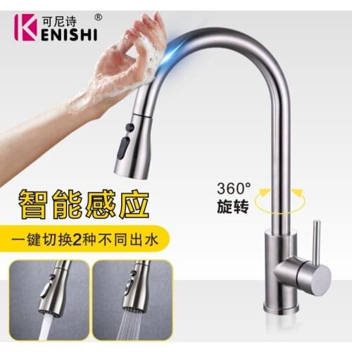 Ull Out Black Sensor Kitchen Faucets Stainless Steel Smart Induction Mixed Tap Touch Control Sink Tap Torneira De Cozinha