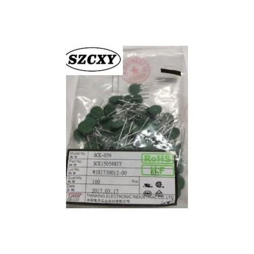New and original 20PCS SCK15056MIY SCK056 CXK 056 SCK-056 thermistor