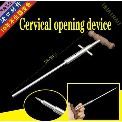 Orthopaedic instruments medical minimally invasive circuit breaker opening cone spine cervical pedicle screw drilling opening