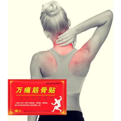 Chinese Medicine Kingsnake Venom Lumbar spine Analgesic Plasters Relieving Neck Shoulder Muscle Joints Pain Analgesic Patches 24