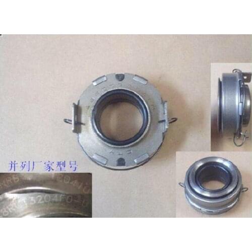 SC-1602010 RELEASE CYLINDER-CLUTCH FOR GREAT WALL HAVAL 4G64