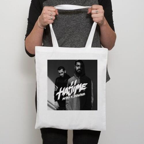 Hajime MiyaGi Andy Panda Printing Female Shoulder Canvas Bag Large Capacity Tote Bag Russian Hip Hop Band Women Shopping Bags