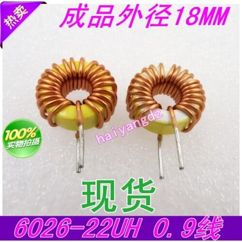 10pcs/6026 15mm 22UH 7A 0.9 Line Magnetic ring Winding inductors 6026 Annular Yellow white ring Iron core