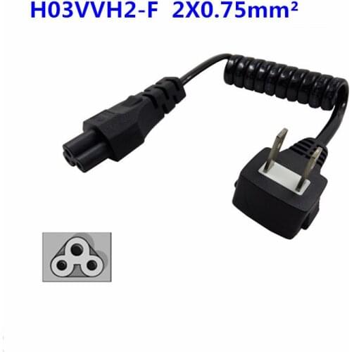 NEMA 1-15P 2 Pin Elbow plug IEC 320 C5 Cloverleaf Spring Retractable Power short Cable cord For AC Adapter Laptop Notebook