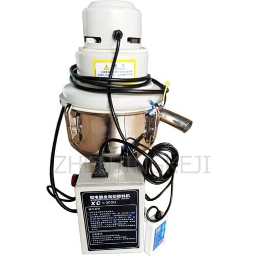 Small Injection Vacuum Suction Machine Plastic Granules Dust-free Hand-controlled Granule Vacuum Feeder Feed Tool Strong Suction
