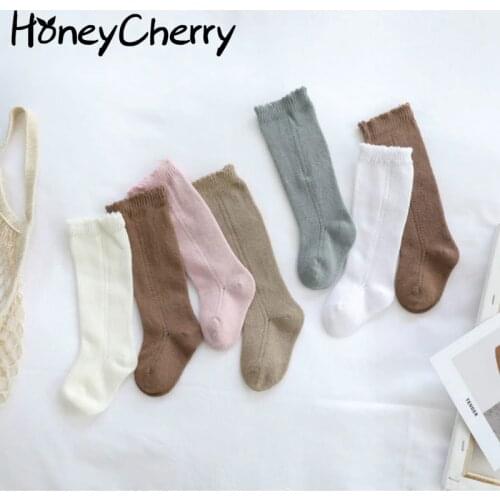 Autumn New Baby Cotton Socks Boneless Loose Hollow Boys and Girls Socks baby socks