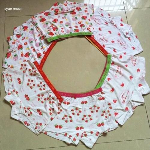 Syue Moon Underwear For Girls