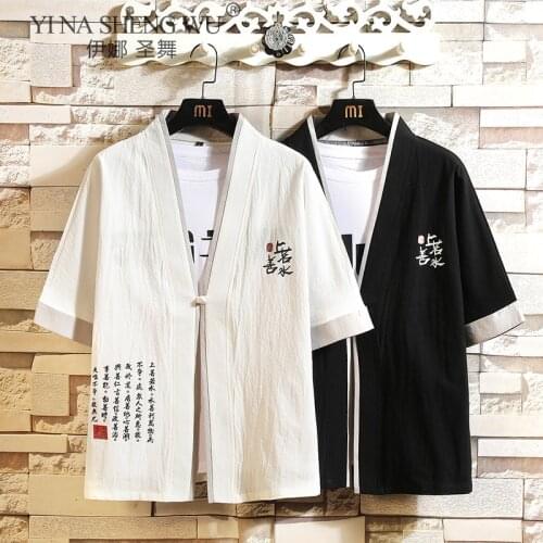 Street Cardigan Men Yukata Japanese Kimono Coat Asian Clothes Summer Traditional Harajuku Beach Loose Thin Sun-Protective Shirts