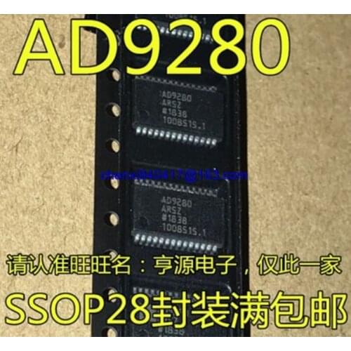 5PCS/LOT New original AD9280 AD9280ARSZ AD9280ARS SSOP28