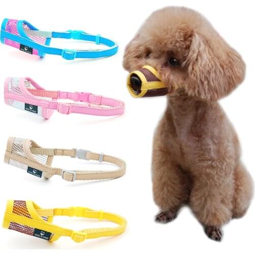 Dog Muzzle Puppy Small Medium Large dog Leatherette Nylon Mesh Muzzle Pet muzzle
