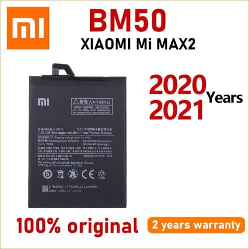 Xiao Mi Original 5300mAh BM50 Battery For Xiaomi Mi Max 2 Max2 Phone High quality Batteries Batteria With Tracking number