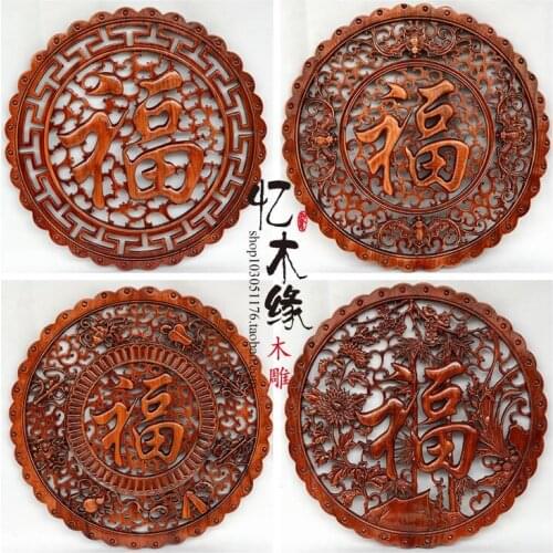 Camphor wood carving Pendant 58cm "entrance living room wall antique Chinese style decoration wall hanging