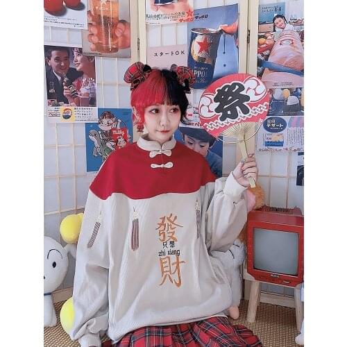 Chinese girls local hoodie corduroy with Chinese characters embroidery and loose fashion sweatshirts top sweatshirt