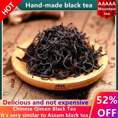 Top Grade AnHui Qi Men Keemun Black-Tea 250g Qimen Tea Hongcha Kung Fu Loose Tea Taste Better Than Dianhong Tea