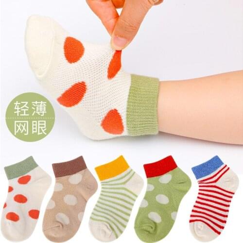 5Pairs/Lot Baby Socks Children Socks Autumn and Winter Newborn Baby Cotton Socks Baby Boys and Girls
