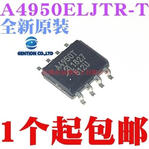 5PCS A4950ELJTR-T A4950 A4950T SOP-8 in stock 100% new and original
