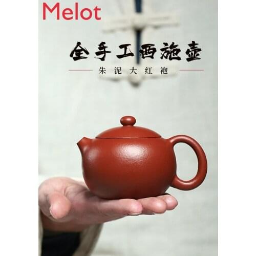 Dasheng Said Pot Yixing Purple Sand Pot Pure Handmade Cinnabar Sand Red Robe Inverted Handle Xi Shi Pot Household Teapot Set