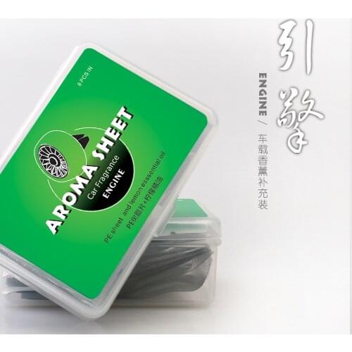 8 Pcs Solid Car Air Freshener Car Perfume Supplement Car Vent Auto Refill Auto Air Outlet Perfume