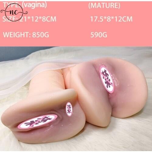 Pussy Real Vagina Silicone Artificial Double Hole Vagina Anal Sex Toys For Men Male Masturbators Adult Toy Realistic Fake Pussy