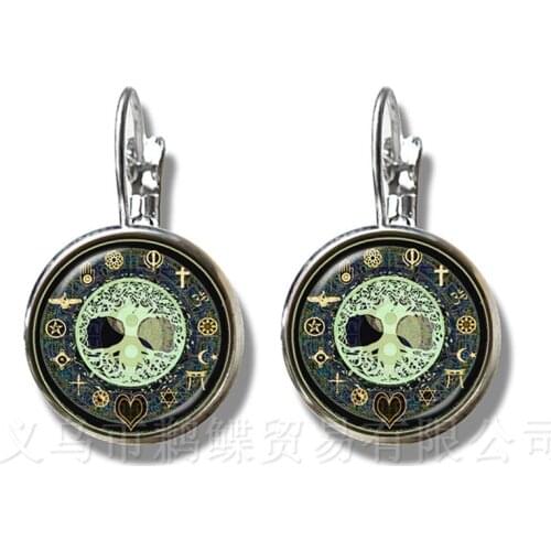 Yin Yang Glass Dome Earrings Women Girls Jewellery Silver Plated Stud Earrings Natural Classic Style Symbolizing Harmony Jewelry