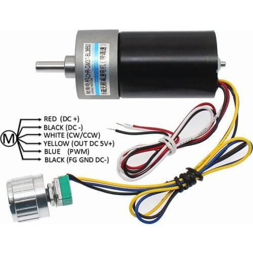 GM37-BL3650 DC brushless geared motor / self-contained stepless speed control knob DC12V 24V