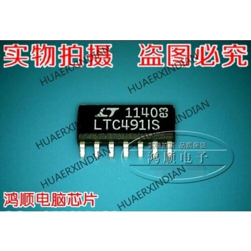 New original LTC491IS LTC4911S in stock High Quality