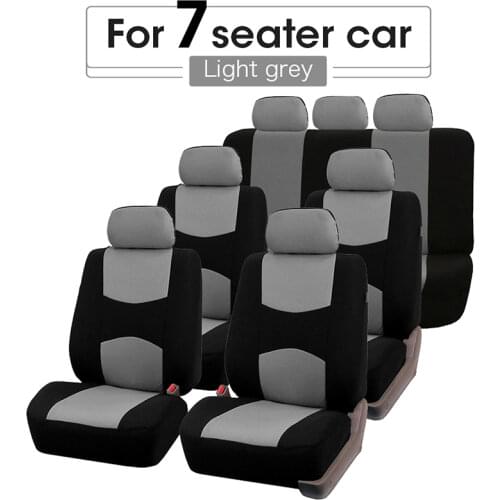 Car Seat Cover Airbag Compatible Ventilation Cloth Protect Cushion Autos Universal Interior Accessories For 1/2/5/7 seats Cars