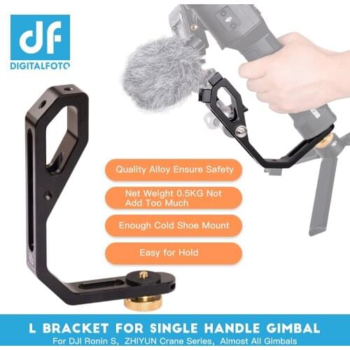 L bracket with 3 hot shoe mount Handle magic arm for gimbal attach monitor Mic zhiyun crane 2/Dji Ronin S/RONIN S2/ Ronin SC