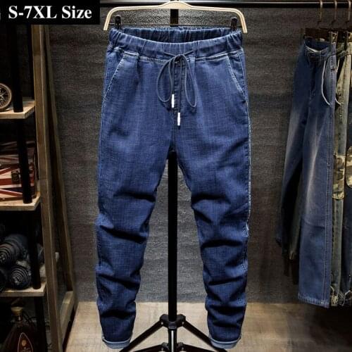 Oversized Men LooseJeans Blue Black Drawstring Casual Harem Trousers Male Denim Trousers Streetwear Plus Size S-7XL