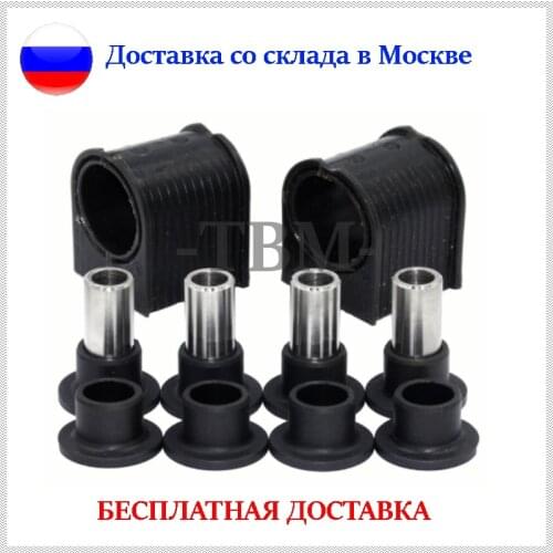 Запчасти для квадроциклов TBMPARTS China At AliExpress