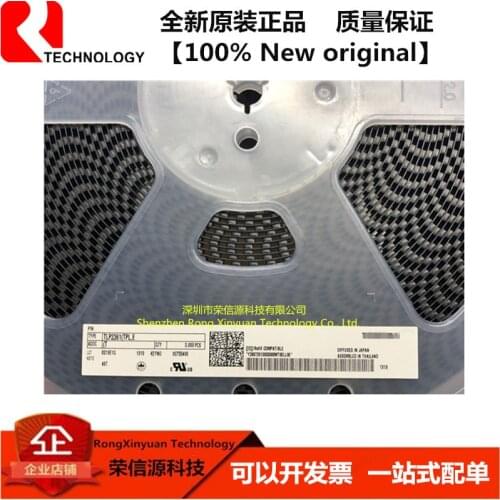 TLP2361(TPL.E(T TLP2361(TPL.E TLP2361 P2361 SOP-5 Photocouplers GaAℓAs Infrared LED & Photo IC 100% New original