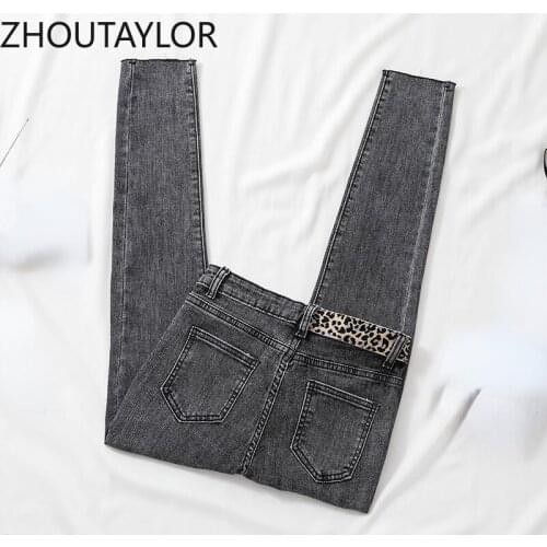 ZHOUTAYLOR Woman Jeans Button Sweet Slim Fit Full Length Fashion Trousers Female Casual Autumn New 2021 Flare Pants Femme