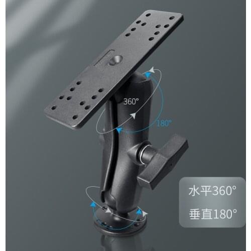 2020 New Kayak Electronic Fish Finder Mount Fishfinder GPS Plate Rotating Boat GPS Suppor