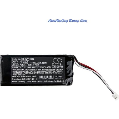 Cameron Sino 1300mAh Battery 503070P for JBL Voyager