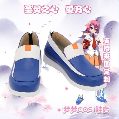 Anime ARCANA HEART Aino Heart Cosplay Costumes Shoes Boots Custom Made Halloween Party Accessories