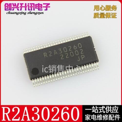 Original R2A30260