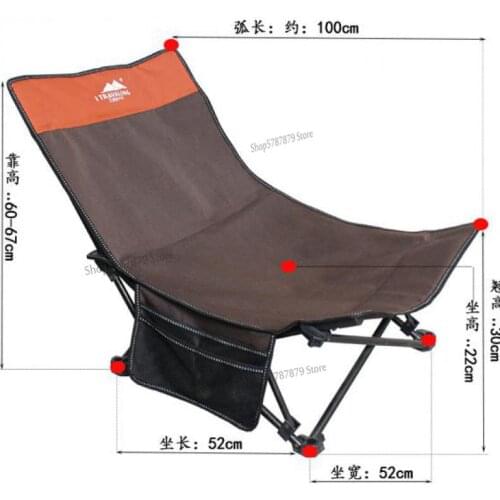 Outdoor folding chair lounge chair portable backrest lounge chair beach chair fishing chair home nap lunch break bed chair