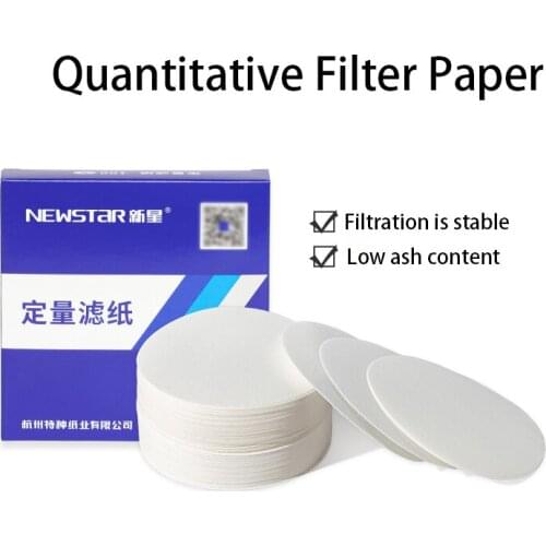 100 pieces/Lot Laboratory Quantitative Filter Paper Precise Quantitative Analysis Rapid/Medium/Slow Speed Test Paper