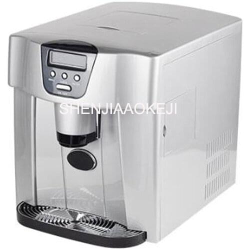 Dual-use automatic electric ice maker with water cooler ice making machine Cold water function automatic water inlet