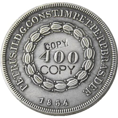 Brazil A set of(1834 1843 1844) 3pcs 400 Ries Silver Plated Copy Coins