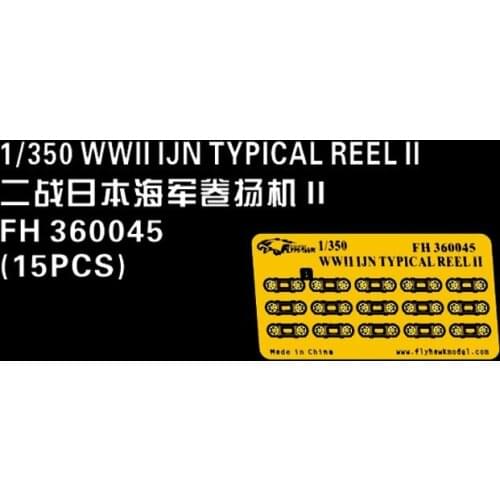 Flyhawk FH360045 1/350 Scale WWII IJN Typical Reel II (15 set)