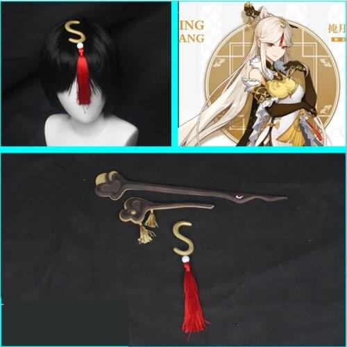 Game Genshin Impact Ningguang Kanzashi Liyue Harbor Headdress Hairpin Unisex Cosplay Accessories Gifts Prop