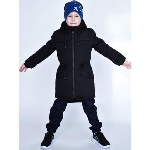 "КИТЁНОК" Outerwear For Babies
