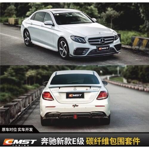 Suitable for W213 and W238 Are Mercedes Benz E-class E300 Cmst Carbon Fiber Front Tuyere Side Skirt Rear Lip Tail