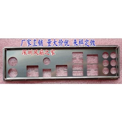 Custom I/O Baffle for Chassis Rear Panel (No Motherboard)